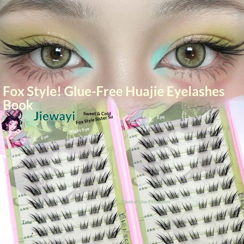 Eyelash Extension Glue For Sensitive Eyes - Cílios postiços autoadesivos volumosos, sem cola,