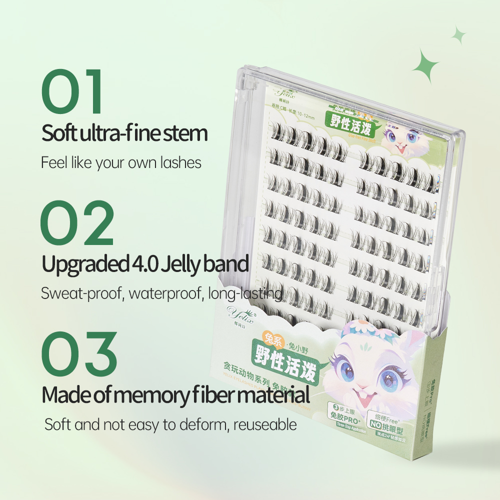 Yelix sem necessidade de cola  - Eyelash Extension No 10 avaliação e preço