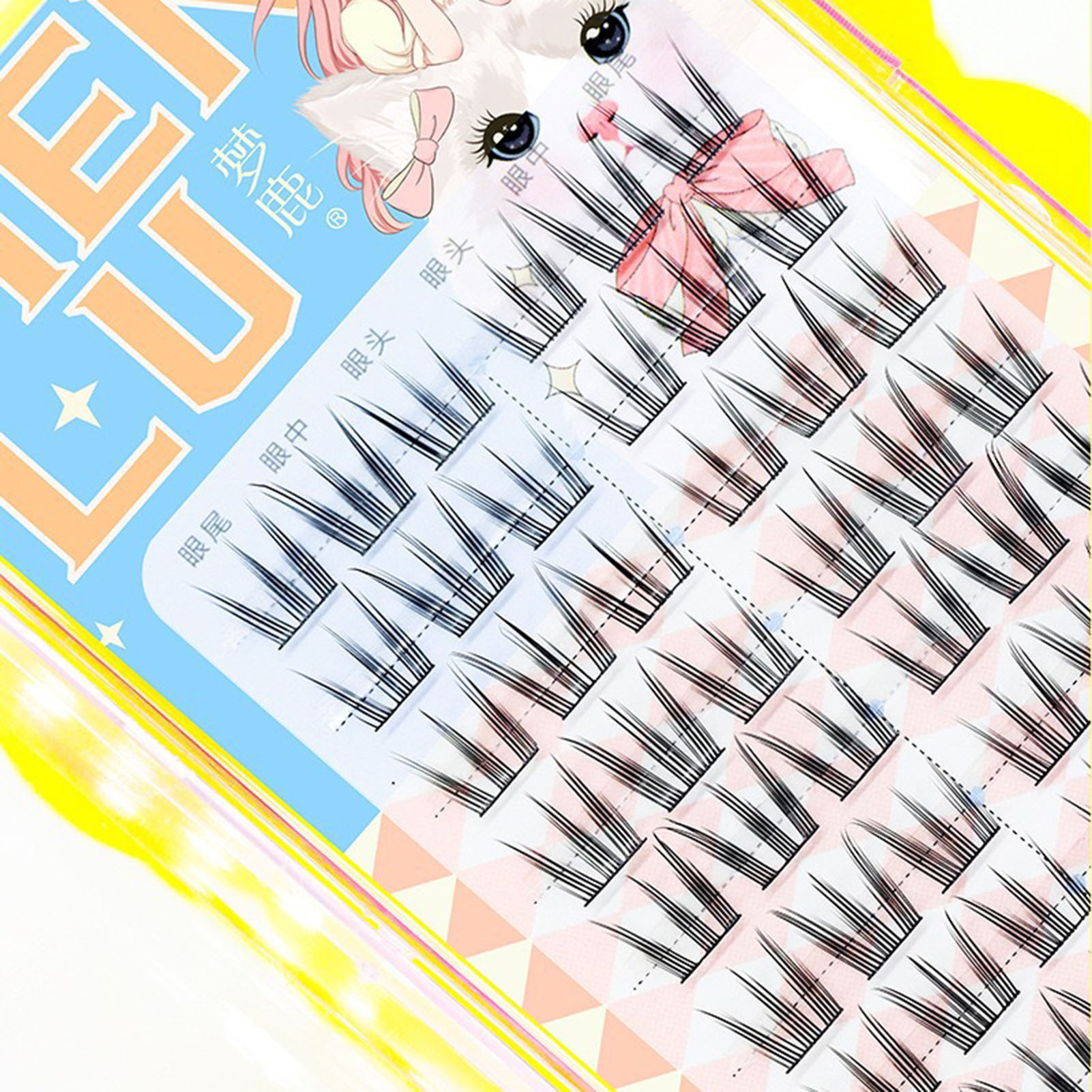 10 linhas de girassol cílios p - Eyelash Extension In Chinese avaliação e preço